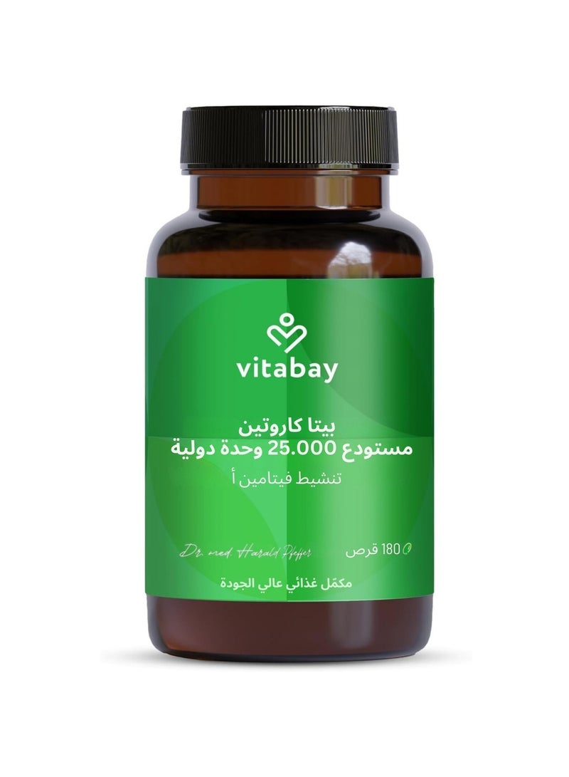 Vitabay Beta Carotene 25,000 IU Depot - 180 vegan softgels - Image 3